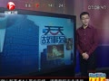 年轻女儿为画家父亲当裸模助其绘制油画