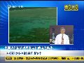 马鼎盛：南海日益复杂 中国需有前线基地