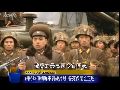 朝鲜军队训练视频：高呼誓死保卫金正恩