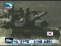 美军影子部队世界最强 韩国影子部队首度曝光