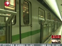 上海地铁二号线试装安全栏杆 遇"夹人"会自动开启