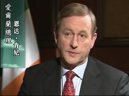 2012-04-08 风云对话 - 对话爱尔兰总理肯尼 - 凤