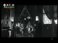 袁世凯“艳遇”名妓 获赠进京赶考路费