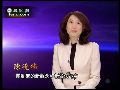 袁世凯一生为何最爱五姨太