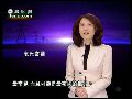 袁世凯逝世 张謇惋惜：3000年才出一个
