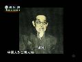 “南开鼻祖”墓前悼念袁世凯：你解脱了