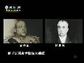 19岁袁世凯拜一布衣为大哥 相伴一生