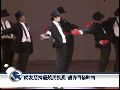 网友恶搞最炫民族风 变身百搭神曲