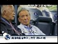 美国传奇记者华莱士去世 终年93岁