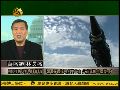 林长盛：朝鲜导弹最远可打美本土或仿东风4