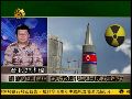 施孝玮：朝鲜先导弹后核武 加深西方疑虑