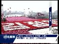 朝鲜阅兵广场响起为金正恩所作歌曲《脚步》