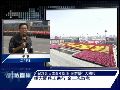 朝鲜大浦洞2型最先进弹道导弹公开亮相