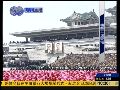 直播 金日成诞辰100周年 朝鲜举行盛大阅兵式