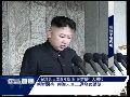 金正恩发表讲话 对到访外国友人表示欢迎
