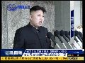 朝鲜纪念金日成百年诞辰 金正恩发表讲话
