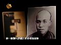 梁启超为何称缠足女性“近于禽兽”？