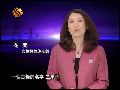 民国精英男性：抛弃小脚妻子 只娶天足女