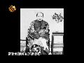 警察介入放足运动：缠足妇女当街被鞭小脚