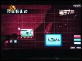 平可夫：台湾军舰战机预警机水平均落后大陆