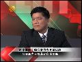 郑继文：台湾军方除防备大陆还需保卫南海