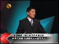 郑继文：两岸若开战 台湾冀美日一周内介入