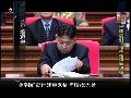朝鲜建军80周年庆祝大会 多位女高官现身主席台