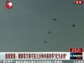 【国内造势】朝鲜军方称可在几分钟内将对手化为灰烬