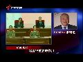 专家：朝鲜核外交策划者将全力辅佐金正恩