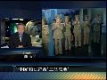 郑浩：朝鲜核试符合“三个需要”
