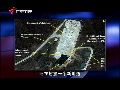 【核试准备】朝鲜核基地遭曝光 新挖地道将完工