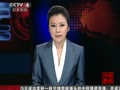 外媒称朝鲜第三次核试验临近 试验基本准备就绪