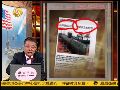 传朝鲜潜艇秘密出海 或试爆更大核弹