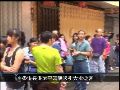 香港长洲太平清醮吸引大批游客