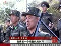 朝鲜军官声音颤抖 持枪高呼杀掉韩国“鼠辈”