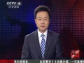 曝美韩已制定常规精准打击策略应对朝核危机