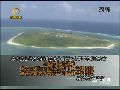 【菲外长强硬】菲律宾外长声称永不同意中方三点要求