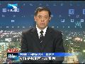 专家：歼-20不是唯一宝贝 中国会有轻型四代