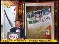 美军新军力报告显强硬 尤其担忧中国航母