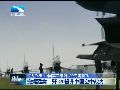 歼-20机鼻进行了改进 可装有源相控阵雷达