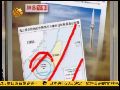 美曝解放军战舰台海防区 中近程导弹梯次部署