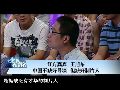 王旭东：中国不缺好导演 但缺好制片人