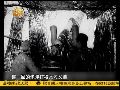 日军在滇缅遭遇最大劣势：中美陆空军联手