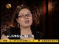 “流氓燕”：性交易不合法滋生警界腐败