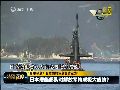 日媒叫嚣：自卫队潜艇可让中国航母成铁棺材