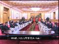 胡锦涛会晤卡尔扎伊 中阿建战略伙伴关系