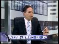 20120609新闻今日谈 日本非铁板一块 丹羽大使是良知代表