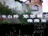 京郊盛传收童男童女 民众放炮吃桃罐头辟邪