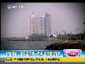 外媒：东盟若搞对华统一战线 印尼将是输家