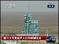 神九发射进入59分倒计时 各系统准备就绪